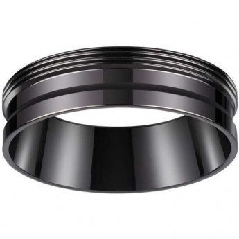 Кольцо декоративное NOVOTECH UNITE для арт. 370681-370693