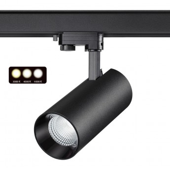 Светильник NOVOTECH PORT 20W трековый 358743 Светильник NOVOTECH PORT 20W трековый 358743