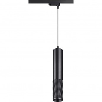 Светильник NOVOTECH PORT трековый 370769 Светильник NOVOTECH PORT трековый 370769