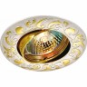 Спот NOVOTECH HENNA встраиваемый поворотный 369688 NV-369688