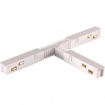 Гибкий токопроводящий соединитель для низковольтного шинопровода NOVOTECH FLUM T-образный белый Гибкий токопроводящий соединитель для низковольтного шинопровода NOVOTECH FLUM T-образный белый