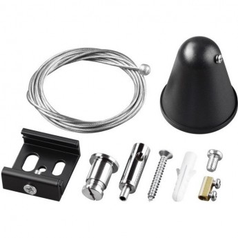 Комплект NOVOTECH TRACK 3L для подвеса трехфазных шин Комплект NOVOTECH TRACK 3L для подвеса трехфазных шин