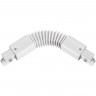 Соединитель гибкий NOVOTECH TRACK 3L 220V Соединитель гибкий NOVOTECH TRACK 3L 220V