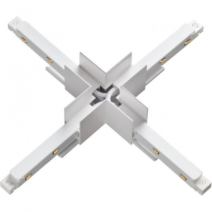 Соединитель Х-образный NOVOTECH FLUM с токопроводом для шинопровода NV-135127