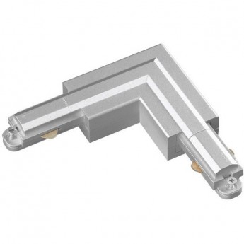 Соединитель L-образный NOVOTECH PROMTRACK 220V однофазный