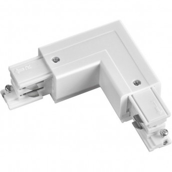 Соединитель L-образный NOVOTECH TRACK 3L 220V внутренний Соединитель L-образный NOVOTECH TRACK 3L 220V внутренний