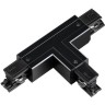 Соединитель T-образный NOVOTECH TRACK 3L 220V внешний левый Соединитель T-образный NOVOTECH TRACK 3L 220V внешний левый