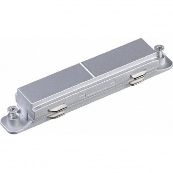 Соединитель внутренний NOVOTECH PROMTRACK 220V однофазный