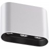 Спот NOVOTECH BELLA LED накладной 357948 NV-357948