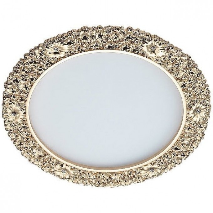 Спот NOVOTECH CANDI встраиваемый светодиодный NV-357374