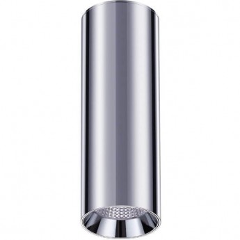 Спот NOVOTECH DEMI диммируемый с пультом управления Спот NOVOTECH DEMI диммируемый с пультом управления