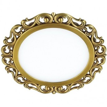 Спот NOVOTECH PEILI 15W встраиваемый светодиодный 357259 Спот NOVOTECH PEILI 15W встраиваемый светодиодный 357259