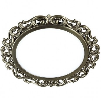 Спот NOVOTECH PEILI 15W встраиваемый светодиодный 357262 Спот NOVOTECH PEILI 15W встраиваемый светодиодный 357262