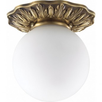 Спот NOVOTECH SPHERE встраиваемый Спот NOVOTECH SPHERE встраиваемый