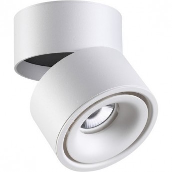 Спот NOVOTECH TUBO LED 357472 Спот NOVOTECH TUBO LED 357472