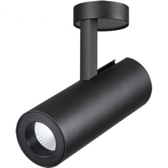 Спот NOVOTECH TUBO LED 357474 Спот NOVOTECH TUBO LED 357474