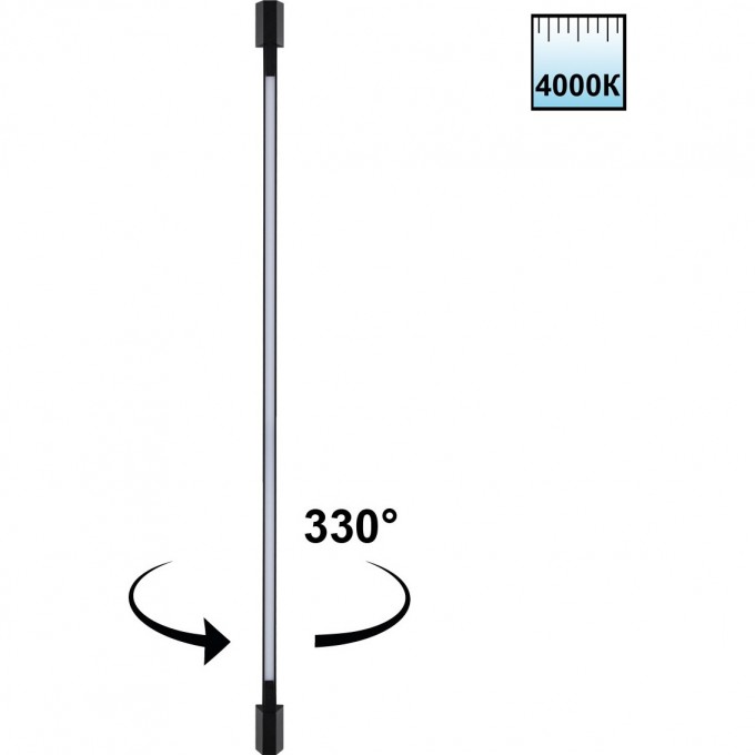 Светильник ландшафтный NOVOTECH VESPERA 359891 NV-359891