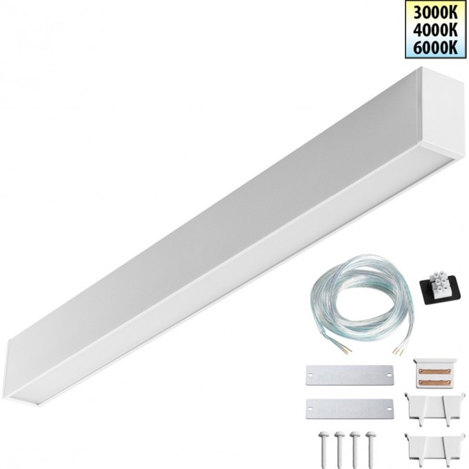 Светильник линейный NOVOTECH FATTO 359602 NV-359602