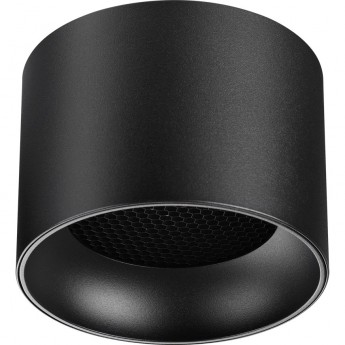 Светильник накладной NOVOTECH GEMINI 371010