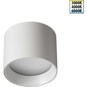 Светильник накладной NOVOTECH ORBIS 359592 Светильник накладной NOVOTECH ORBIS 359592