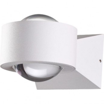 Светильник NOVOTECH CALLE LED 6W уличный Светильник NOVOTECH CALLE LED 6W уличный