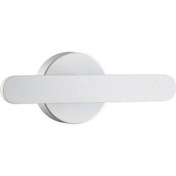 Светильник NOVOTECH CALLE LED уличный Светильник NOVOTECH CALLE LED уличный