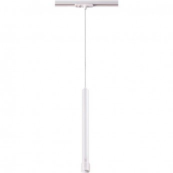 Светильник NOVOTECH EDDY LED трековый Светильник NOVOTECH EDDY LED трековый