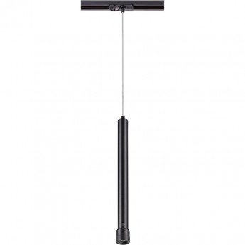 Светильник NOVOTECH EDDY LED трековый Светильник NOVOTECH EDDY LED трековый