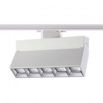 Светильник NOVOTECH EOS LED трековый Светильник NOVOTECH EOS LED трековый