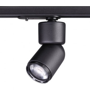 Светильник NOVOTECH FINO трековый диммируемый Светильник NOVOTECH FINO трековый диммируемый