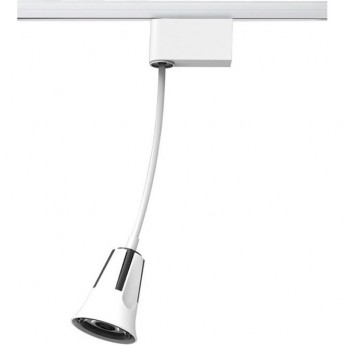 Светильник NOVOTECH HOSTA LED 10W трековый Светильник NOVOTECH HOSTA LED 10W трековый