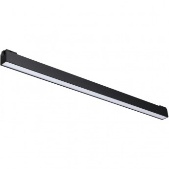 Светильник NOVOTECH KIT LED 36W трековый для низковольного шинопровода Светильник NOVOTECH KIT LED 36W трековый для низковольного шинопровода