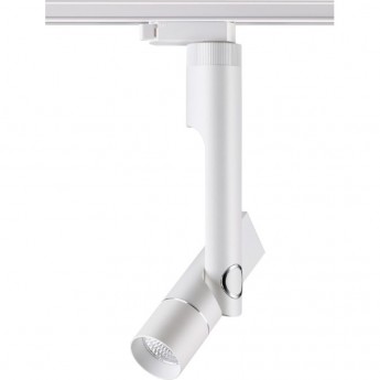 Светильник NOVOTECH LEPIDE LED трековый Светильник NOVOTECH LEPIDE LED трековый