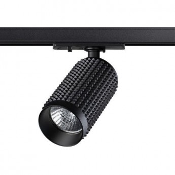 Светильник NOVOTECH PORT трековый 370763 Светильник NOVOTECH PORT трековый 370763