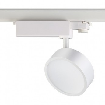 Светильник NOVOTECH PROMETA LED 25W трековый Светильник NOVOTECH PROMETA LED 25W трековый