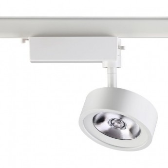 Светильник NOVOTECH PROMETA LED трековый Светильник NOVOTECH PROMETA LED трековый