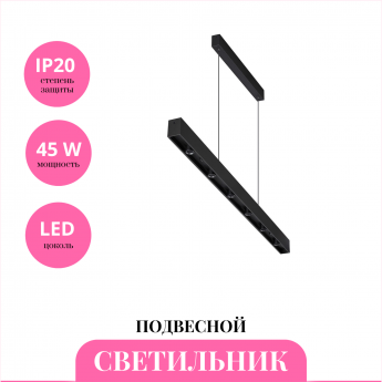 Светильник подвесной NOVOTECH FERMO 359305 Светильник подвесной NOVOTECH FERMO 359305