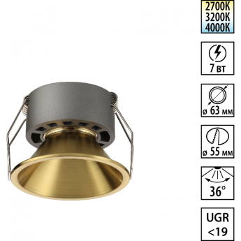 Светильник встраиваемый NOVOTECH WIR NOVA 359850 Светильник встраиваемый NOVOTECH WIR NOVA 359850