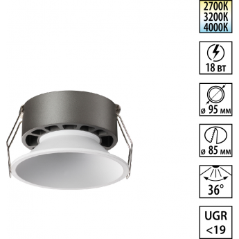 Светильник встраиваемый NOVOTECH WIR NOVA 359854 Светильник встраиваемый NOVOTECH WIR NOVA 359854