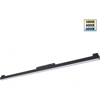 Трековый светильник NOVOTECH FLUM 359621