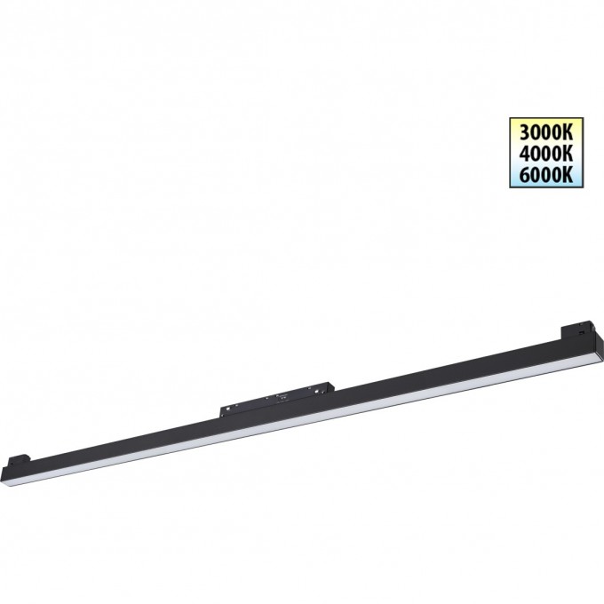 Трековый светильник NOVOTECH FLUM 359621 NV-359621