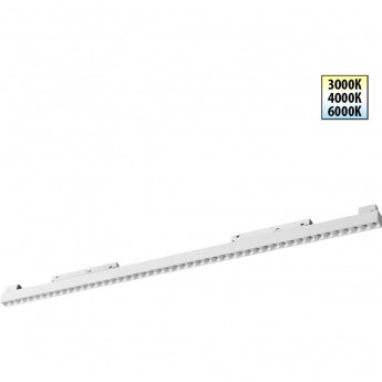 Трековый светильник NOVOTECH FLUM 359626