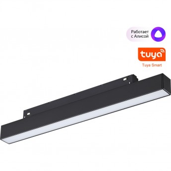 Трековый светильник NOVOTECH FLUM 359629