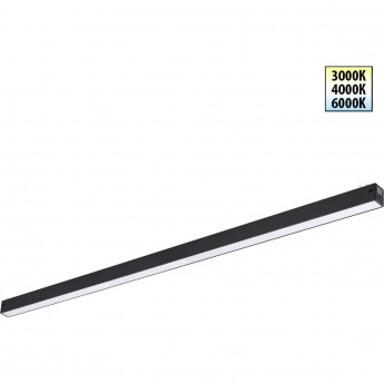 Трековый светильник NOVOTECH VECTOR 359942