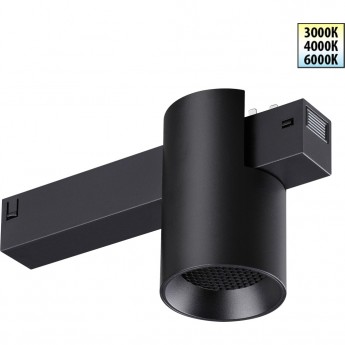 Трековый светильник NOVOTECH VECTOR 359954