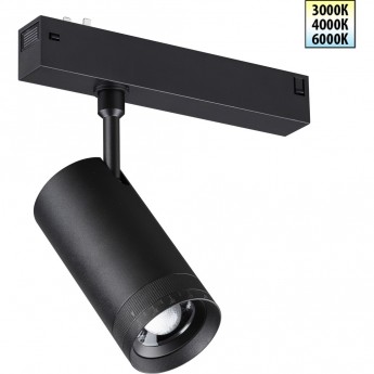 Трековый светильник NOVOTECH VECTOR 359961